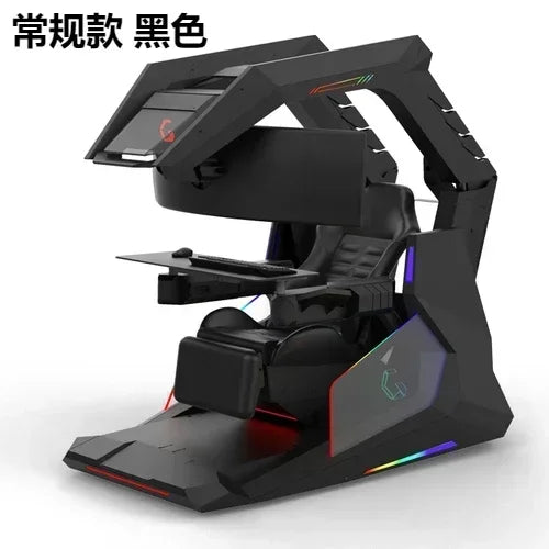CyberTribe Gaming Desk Space Capsule Computer Desk Adjustable Height E Sports Workstation with Cushioned Seat