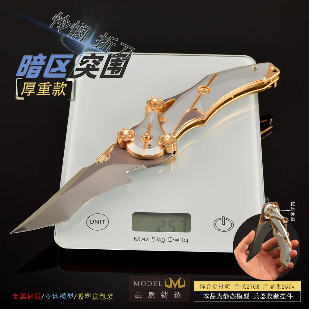 Arena Breakout‌ Chinese Game Peripherals Blade of Mercy Metal Craft Model Collectible Desk Ornament Creative Gift for Boy