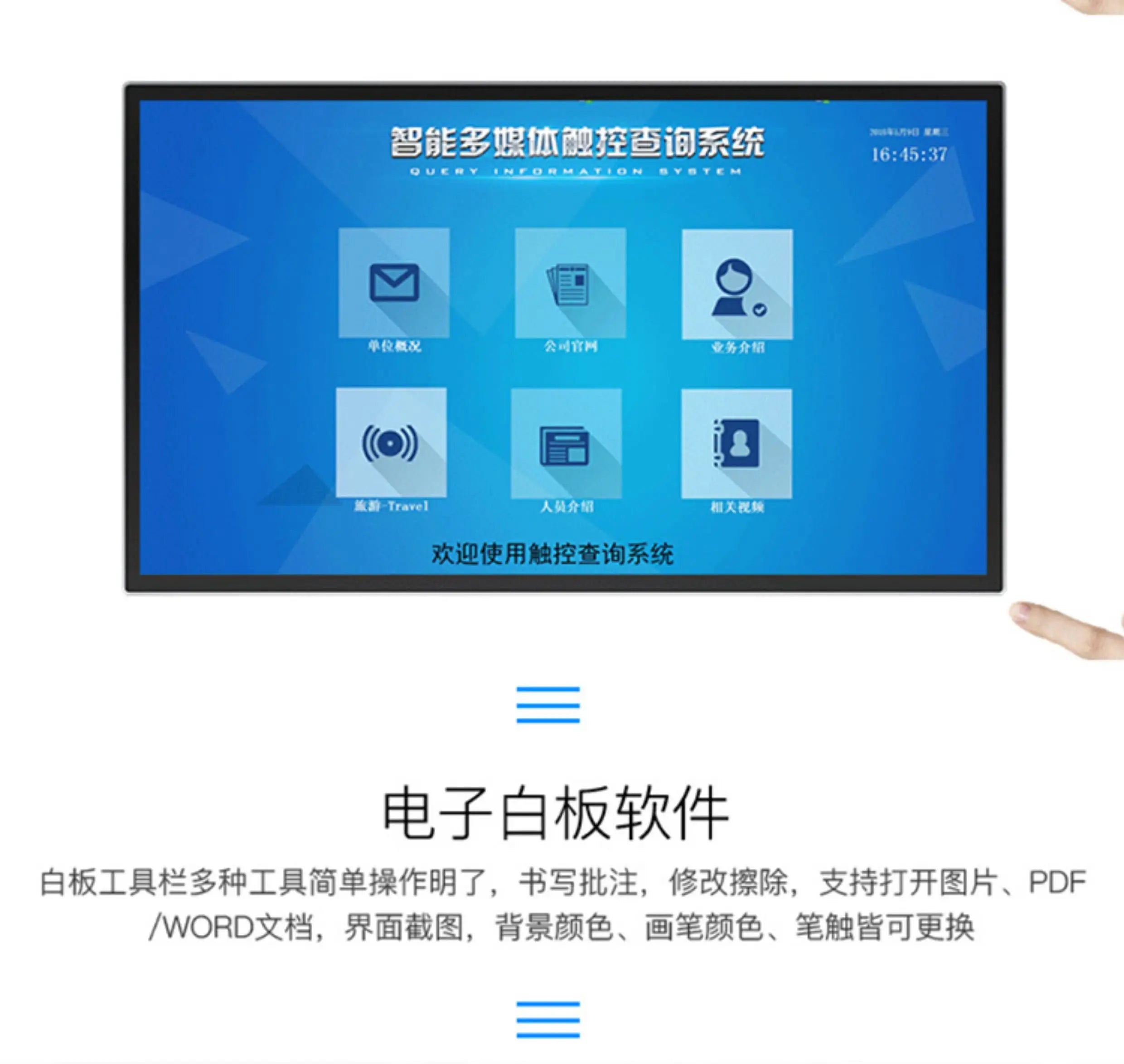 Smart Touch All in One Desktop Interactive Display Capacitive Multi Touch Screen Adjustable Height Digital Workstation