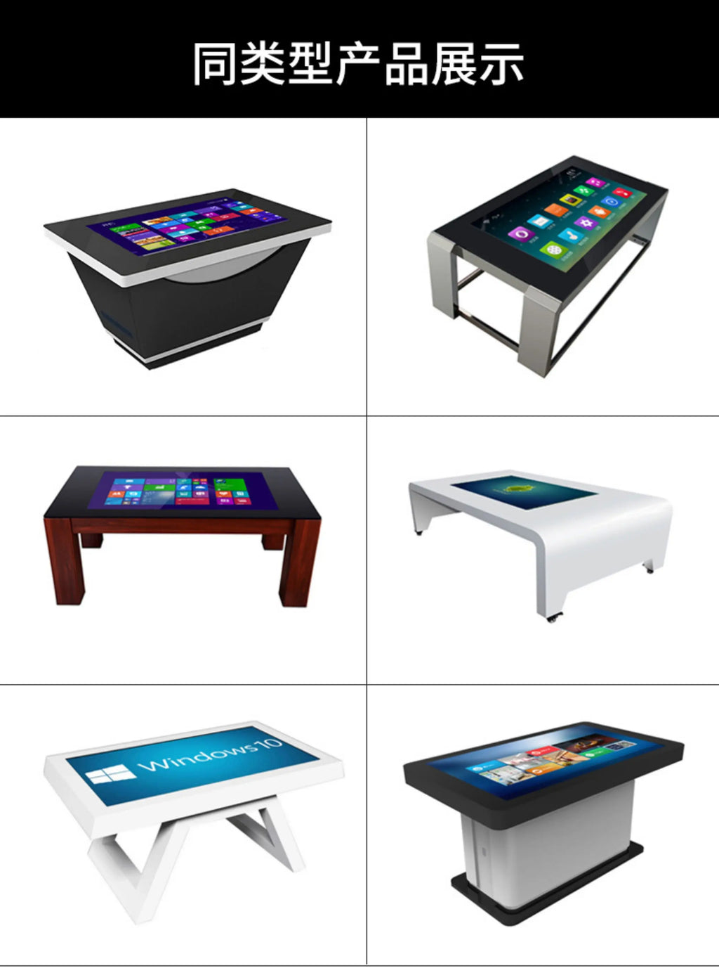 Smart Touch All in One Desktop Interactive Display Capacitive Multi Touch Screen Adjustable Height Digital Workstation
