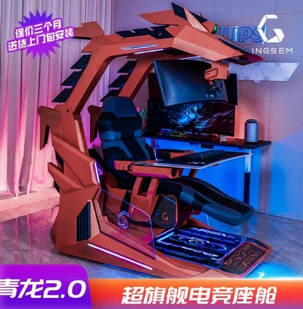 CyberTribe Gaming Desk Space Capsule Computer Desk Adjustable Height E Sports Workstation with Cushioned Seat