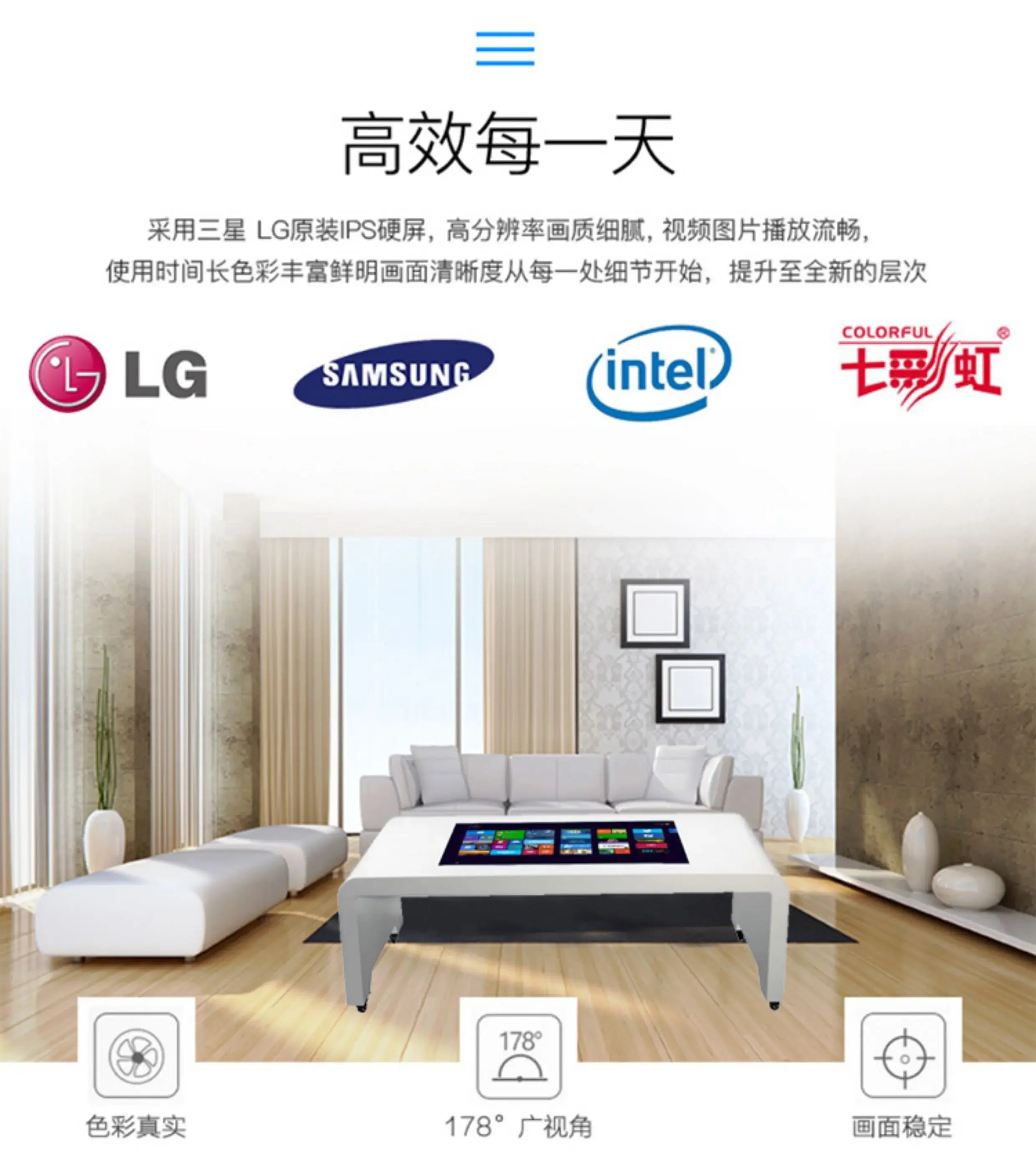Smart Touch All in One Desktop Interactive Display Capacitive Multi Touch Screen Adjustable Height Digital Workstation