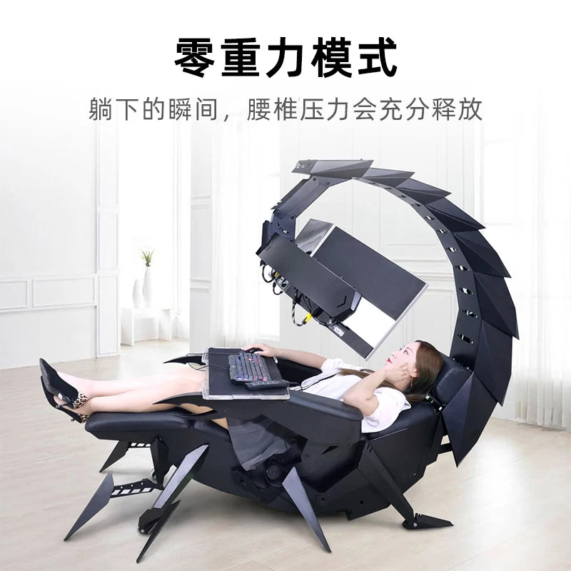 Ultra Gaming Cockpit Space Capsule Desk and Chair Set Integrated E Sports Workstation Home Office Gaming Setup