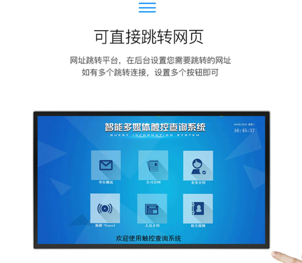 Smart Touch All in One Desktop Interactive Display Capacitive Multi Touch Screen Adjustable Height Digital Workstation