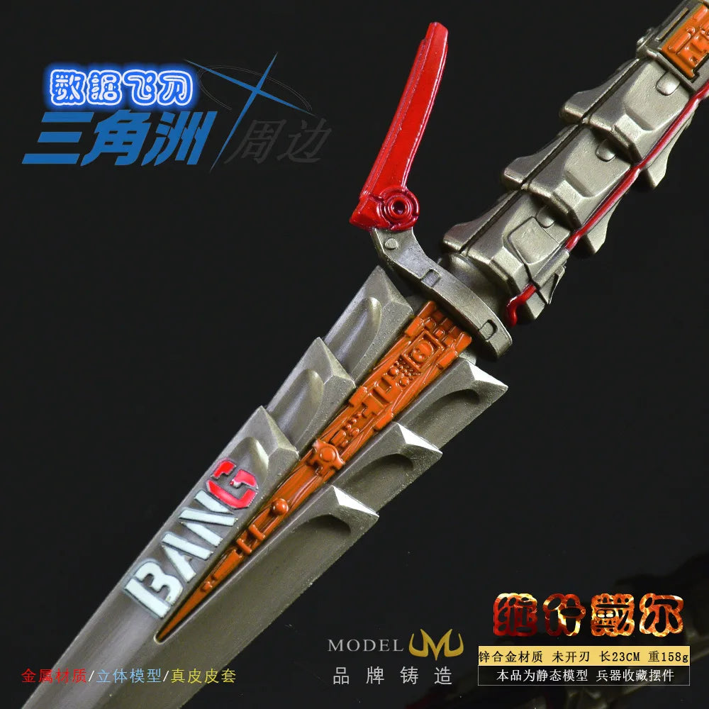 23CM Delta Force Chinese Game Peripheral Data Flying Knife Metal Craft Weapons Model Collectible Desk Ornament Creative Gift Toy