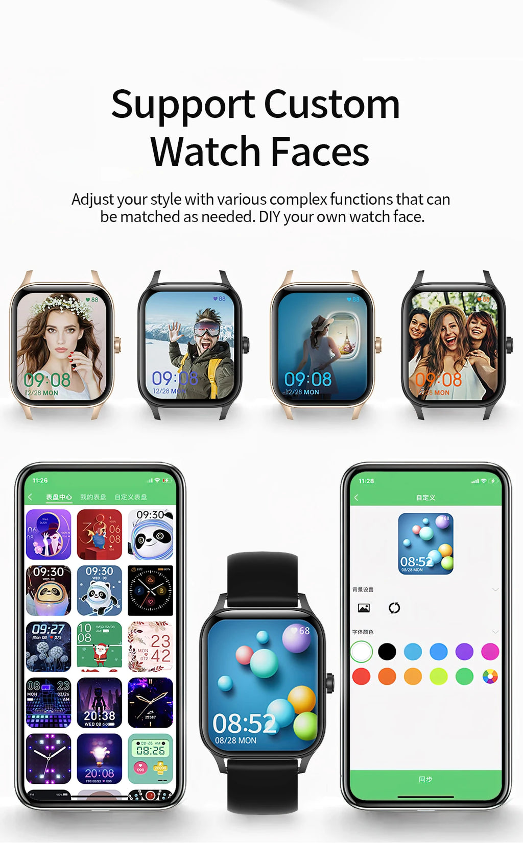 1.85 Inch HD Smart Watch for Men and Women Bluetooth Calling Fitness Tracker Health Monitor Custom Watch Face Smartwatch for Android and iOS