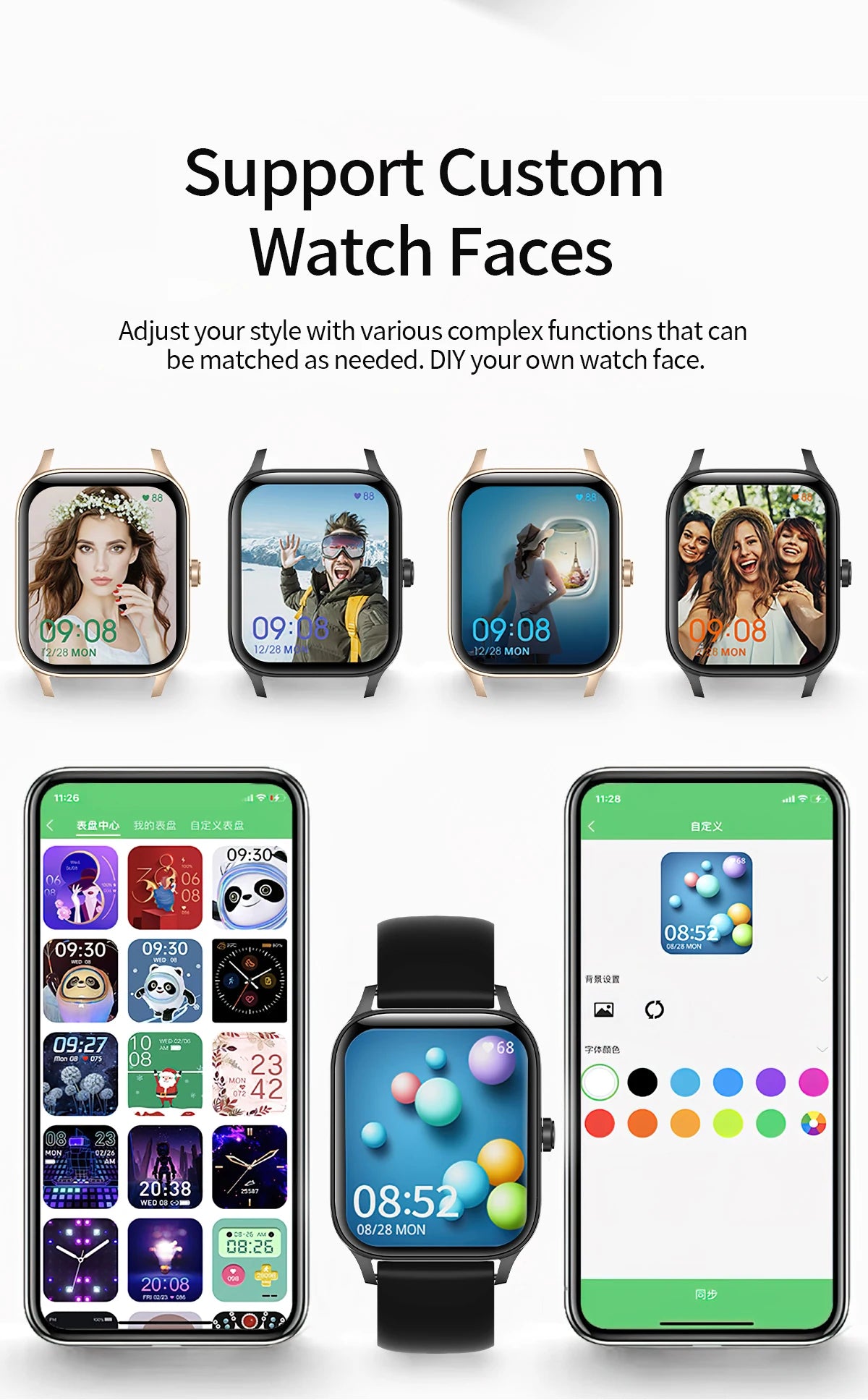 1.85 Inch HD Smart Watch for Men and Women Bluetooth Calling Fitness Tracker Health Monitor Custom Watch Face Smartwatch for Android and iOS