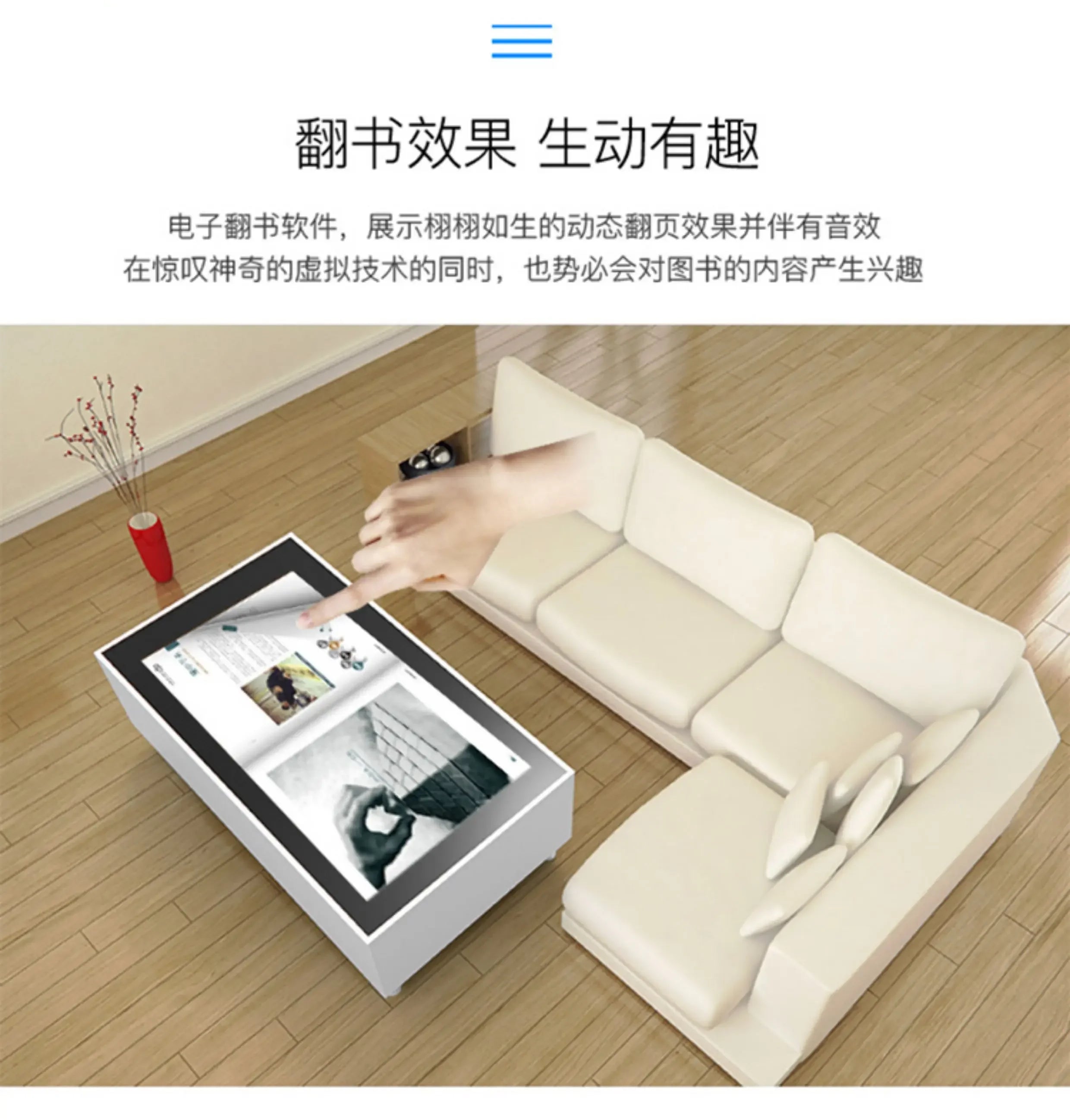Smart Touch All in One Desktop Interactive Display Capacitive Multi Touch Screen Adjustable Height Digital Workstation