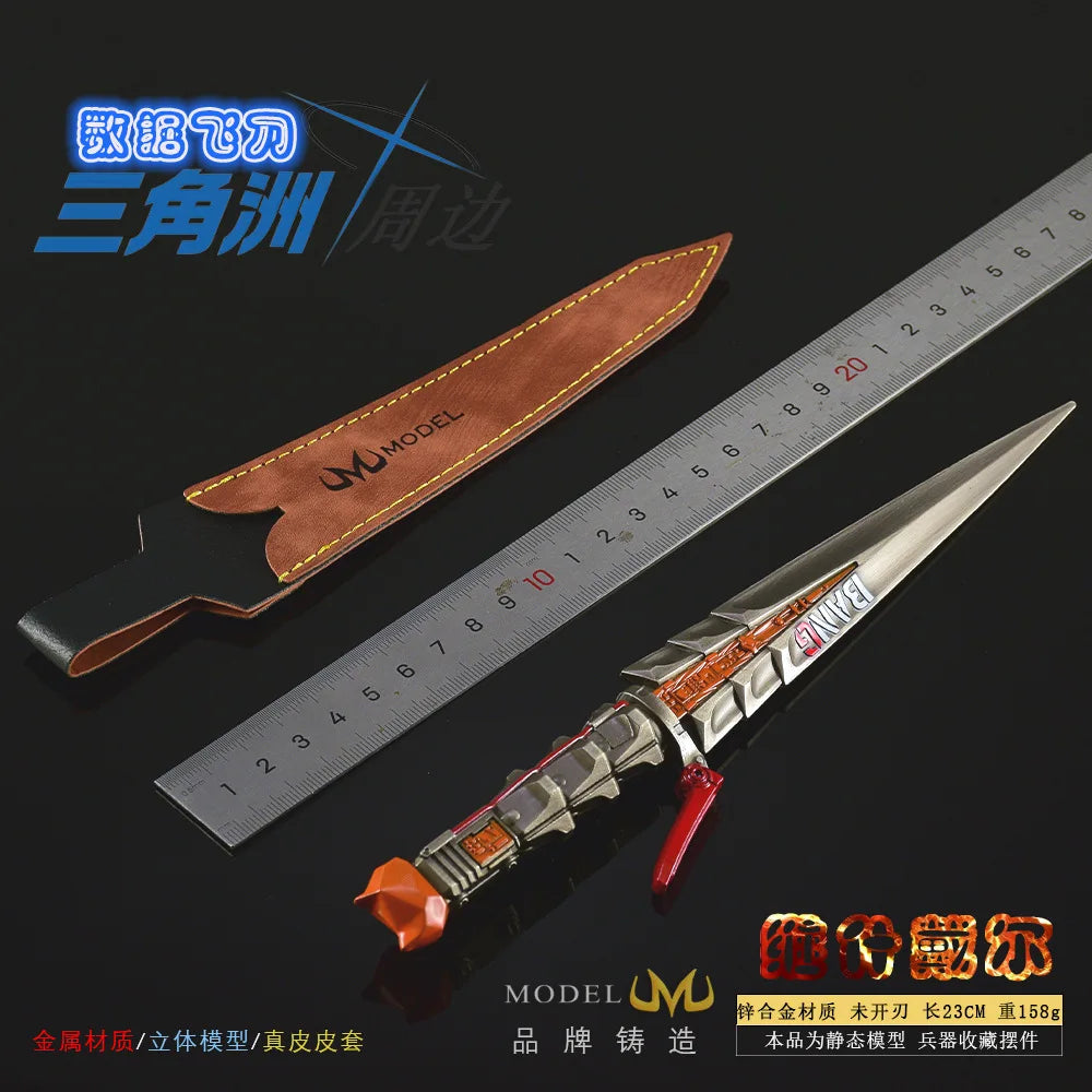 23CM Delta Force Chinese Game Peripheral Data Flying Knife Metal Craft Weapons Model Collectible Desk Ornament Creative Gift Toy