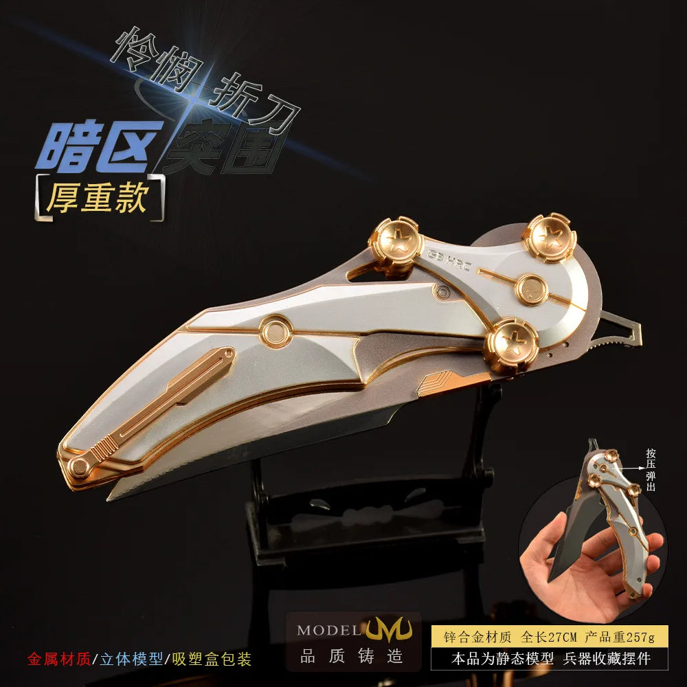 Arena Breakout‌ Chinese Game Peripherals Blade of Mercy Metal Craft Model Collectible Desk Ornament Creative Gift for Boy