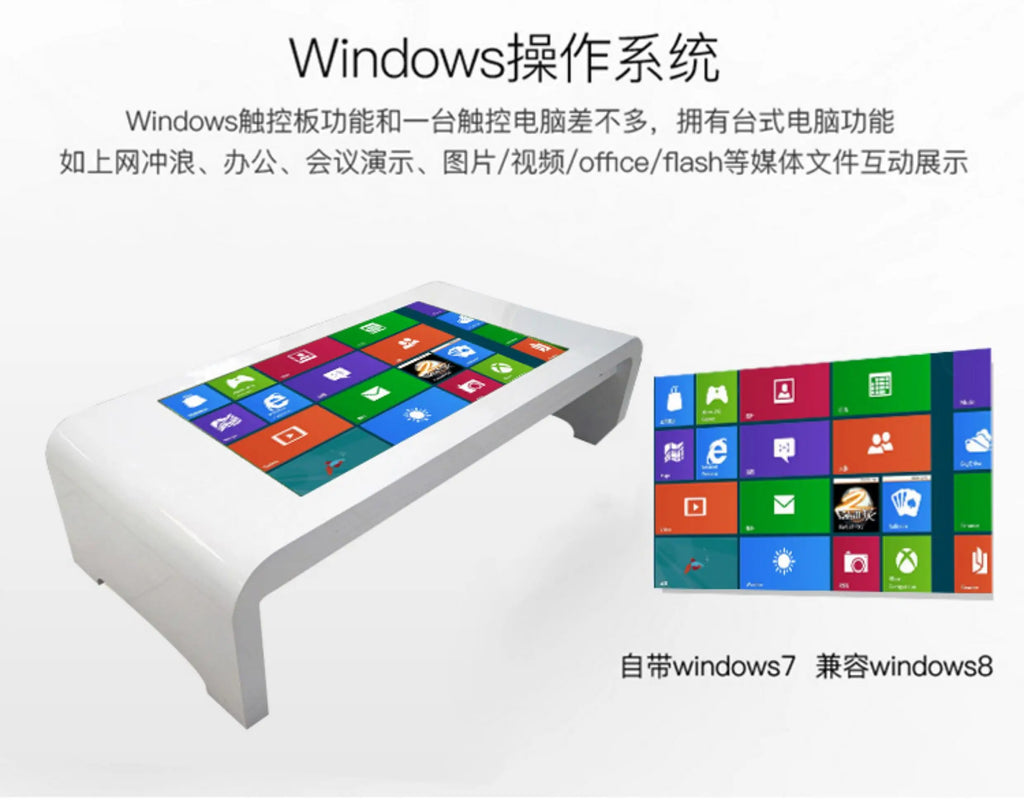 Smart Touch All in One Desktop Interactive Display Capacitive Multi Touch Screen Adjustable Height Digital Workstation
