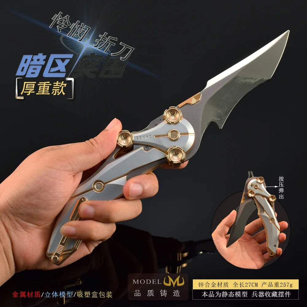 Arena Breakout‌ Chinese Game Peripherals Blade of Mercy Metal Craft Model Collectible Desk Ornament Creative Gift for Boy