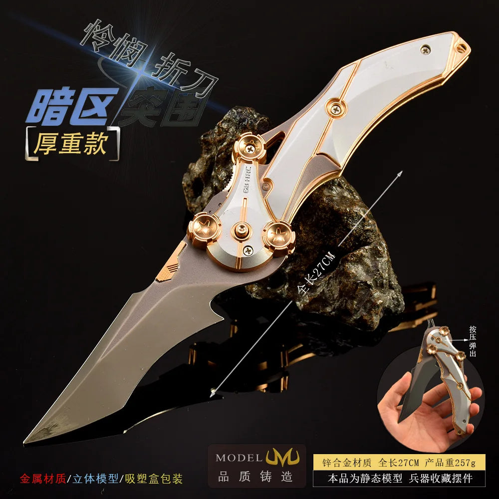 Arena Breakout‌ Chinese Game Peripherals Blade of Mercy Metal Craft Model Collectible Desk Ornament Creative Gift for Boy