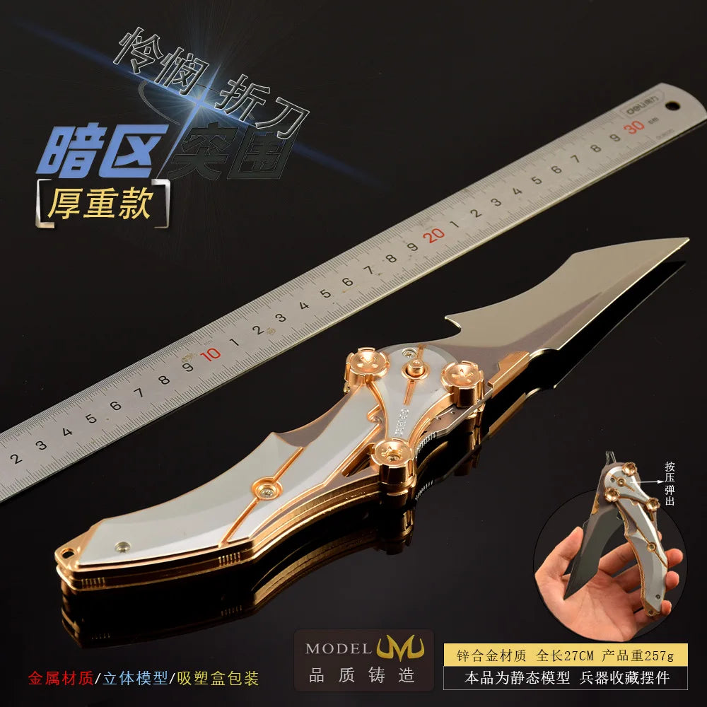 Arena Breakout‌ Chinese Game Peripherals Blade of Mercy Metal Craft Model Collectible Desk Ornament Creative Gift for Boy
