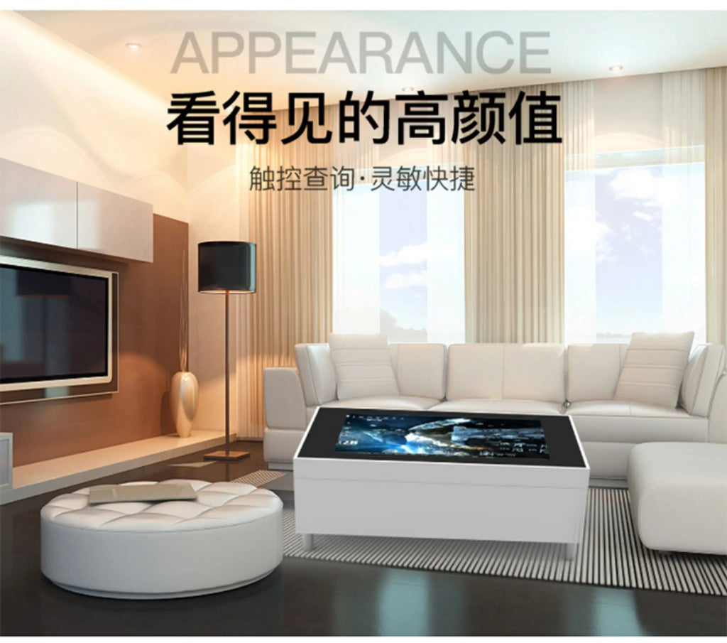 Smart Touch All in One Desktop Interactive Display Capacitive Multi Touch Screen Adjustable Height Digital Workstation