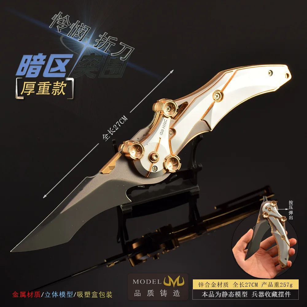 Arena Breakout‌ Chinese Game Peripherals Blade of Mercy Metal Craft Model Collectible Desk Ornament Creative Gift for Boy