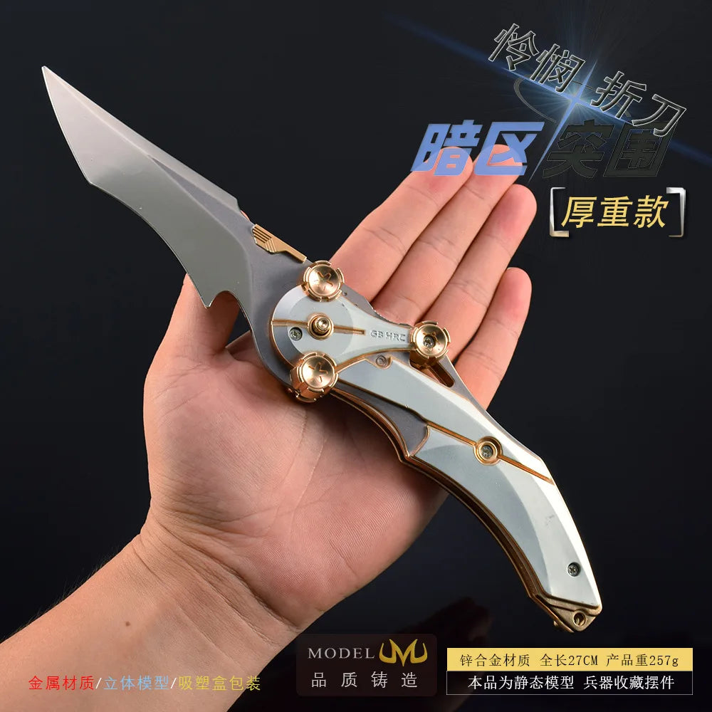 Arena Breakout‌ Chinese Game Peripherals Blade of Mercy Metal Craft Model Collectible Desk Ornament Creative Gift for Boy